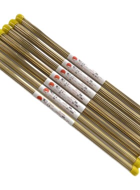 穿孔机多孔电极铜管打孔机正宗山东紫阳多孔黄铜管铜棒1.85*500mm