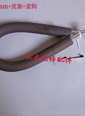 易升门机关门弹簧 MS强迫装置 易升弹簧钢丝绳 重锤门绳 电梯配件