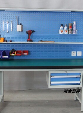 重型钳工工作台维修台修理桌带灯防静电焊接台检验台电工桌实训桌