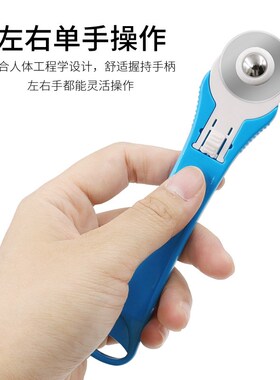 挂孔手柄裁布圆滚刀刀头伸缩设计28mm旋转滚轮轮布刀锋利圆刃刀片