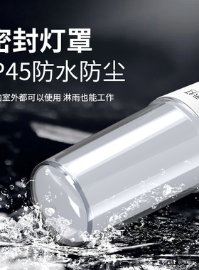 led一节三色警示灯24V工控机床设备指示灯讯号灯220V声光警报器