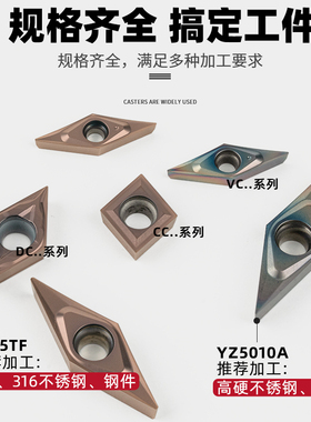 走心机背轴刀杆刀片加工不锈钢走心机刀具配件编程软件合金刚铁件