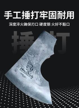锰钢斧头全钢斧子高锰钢特钢斧头尼曼弹簧钢手工锻打斧头家用砍柴