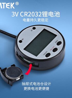 SYNTEK横式竖式两用数显标尺机床设备位移传感器光栅定位尺