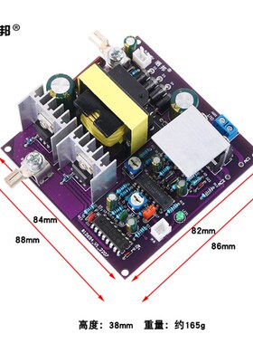 300W修正弦波输出50Hz逆变器12V转220V逆变电源储能DC-AC升压板