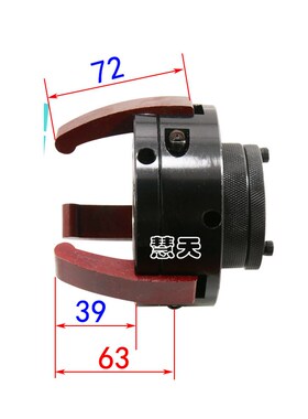 台湾三爪总成仪表数控车床配件夹紧装置t型槽板M48--M63