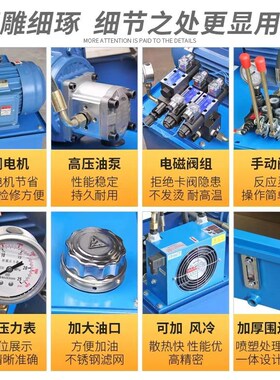 液压站液压系统总成HGP-2A-6R微型油压机液压缸泵站油泵控制系统