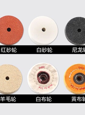 角磨机手电钻变砂轮机转换器转换头转换配件万向支架固定架子砂轮
