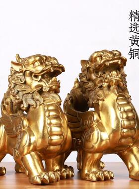 铜貔貅摆件黄铜一对黄铜皮丘大码客厅公司办公室店铺开业装饰礼品