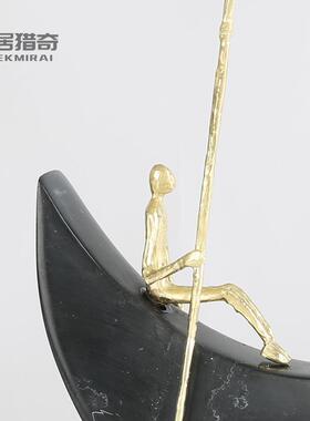 轻奢创意金属大理石摆件书房样板间软装饰品月亮船人物工艺品摆设