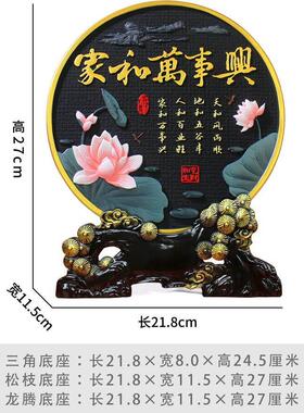 炭雕工艺品电视柜酒柜装饰品乔迁入户客厅玄关屏风博古架家居摆件