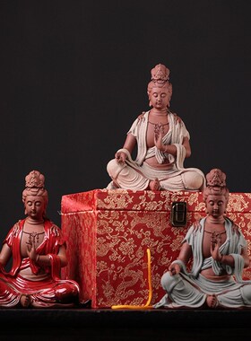 中式禅意紫砂工艺品观世音菩萨佛像摆件家用供奉博古架灯圈装饰品
