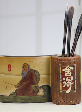 非遗彩陶瓷民族特色桌面笔筒摆件书房办公桌摆件书桌装饰老师礼物