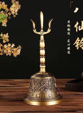 仿古铜铃招魂铃拿摇铃道士铃铃铛法铃阴阳铃手道具