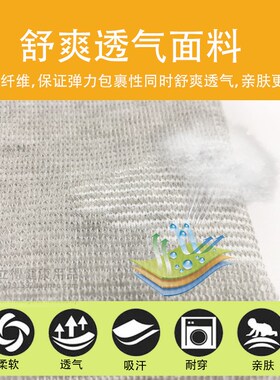 防寒加热保暖 自发热护膝 老寒腿互漆盖关节套老年人男女秋冬季