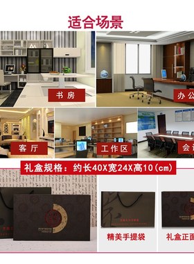 孔子工艺品师恩教师节礼物毕业谢师送老师定制同学聚会纪念品实用