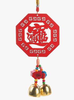 进门提醒铃铛挂门上木质挂牌风铃挂饰铜铃铛挂件店铺铃铛车载挂饰