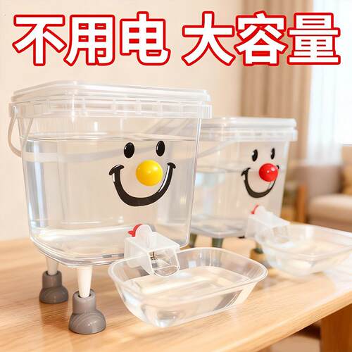 宠物饮水器猫咪饮水机不插电加厚狗狗自动饮水器水桶大容量猫喝水 - 图1