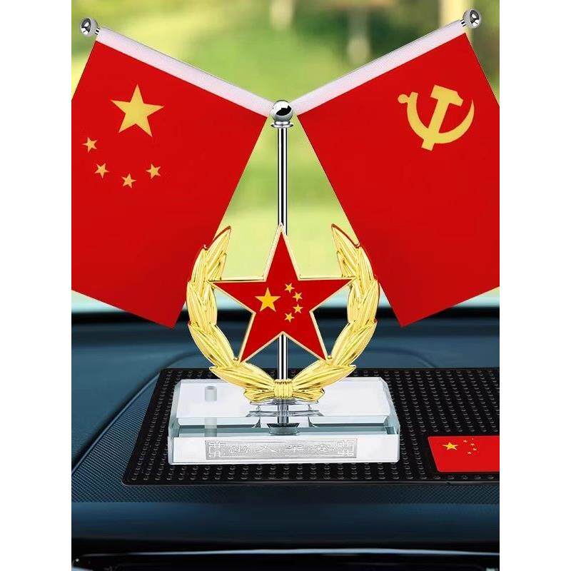 图 3