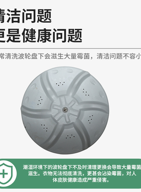 洗衣机波轮盘螺丝拆卸专用工具波轮芯拉钩全自动内筒清洗维修扳手