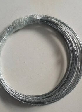 汽车举升机保险钢丝绳保险拉绳双柱龙门举升机配件包邮
