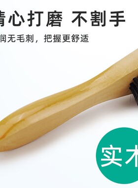 纯猪鬃毛鞋油刷不伤鞋洗鞋刷子软毛皮鞋刷擦鞋打鞋油多功能家用
