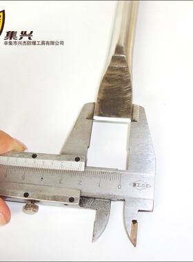 不锈钢扁铲 不锈钢平口凿子 錾子纯304不锈钢防磁防腐蚀250mm包邮