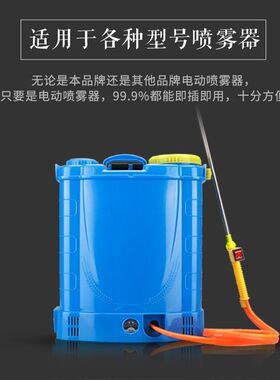买2送1电动喷雾器喷杆伸缩杆全铜杆配件打药机管子手压大约机铜杆