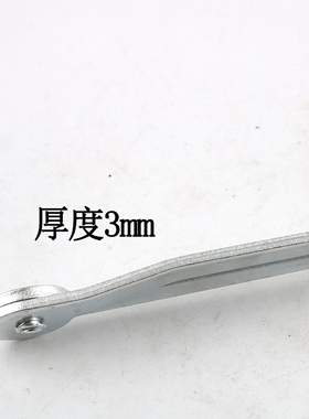 多功能角磨机扳手磨光机扳手活动可以调节扳手100型 150型 180型