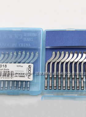 去毛刺修边刮刀BS1018 BS1010 KB3010修边器手动倒角刀包邮
