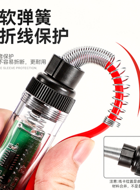汽车验电笔电路维修检测线数显12V24V试灯多功能汽修工具LED验电