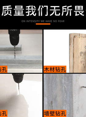 家用电钻工具箱套装多功能手电钻专用维修修车工具扳手套装组套