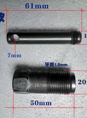 立式液压千斤顶配件千斤顶泵体泵芯活塞泵小活塞