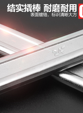 轮胎撬棒工具汽车汽修撬杠换胎拆机机车撬棍起重补胎拆胎机翘板