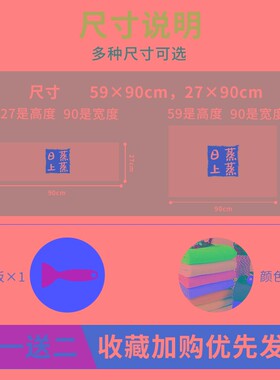 厨房油烟贴纸防水防油乔迁之喜用品大全新居搬家入宅场景装饰布置