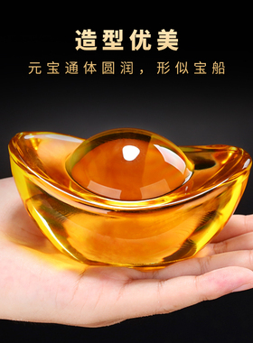 黄水晶金元宝家居装饰品摆件开业乔迁礼品装聚宝盆曼扎铜缸多规格