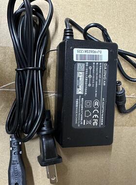 飞鹅云打印机FP-V58-H电源适配器12V2.5A充电器变压器大井12V30W