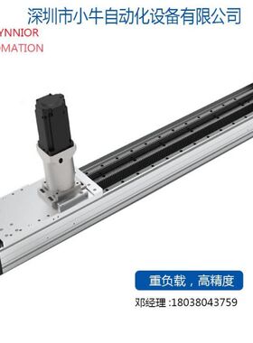 重载龙门桁架齿条滑台模组十字直线丝杠导轨同步带三轴机械手焊接