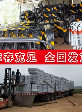 镀锌管铁马护栏临时施工围栏道路可移动安全防护栏黑黄铁马栏杆