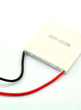 制冷片 12V大功率 半导体制冷片 TEC1-12706-12710-12705-12703