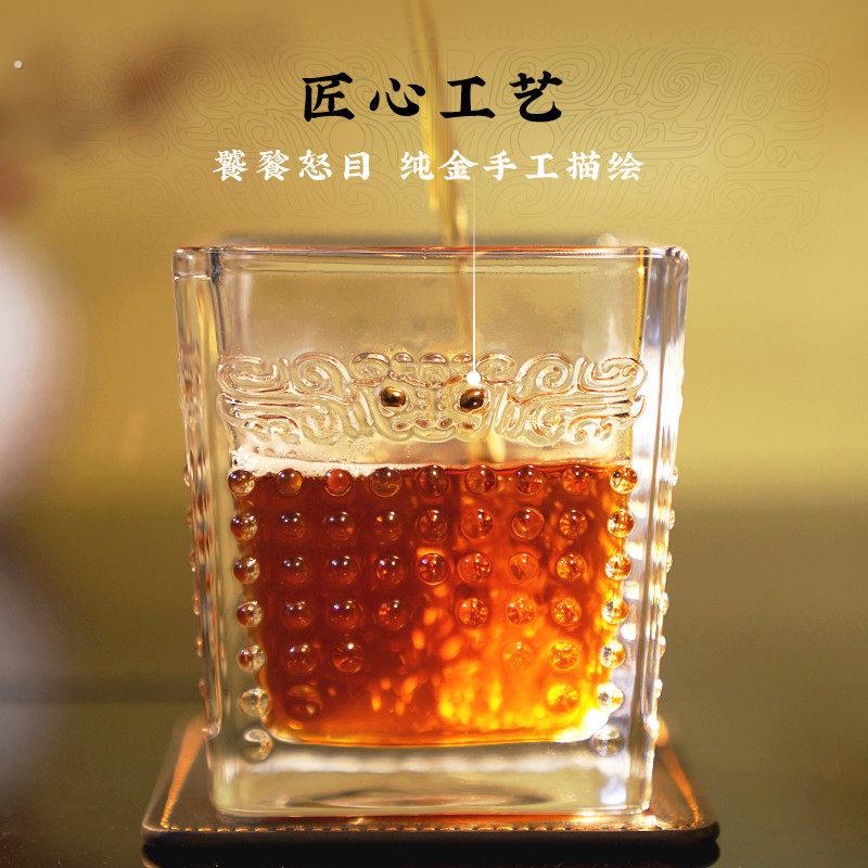 高端河南博物院饕餮纹方杯玻璃杯威士忌酒杯博物馆文创送长辈商务