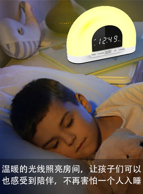 2024模拟日出自然唤醒灯起床叫醒灯定时开灯光闹钟睡眠灯早起神器