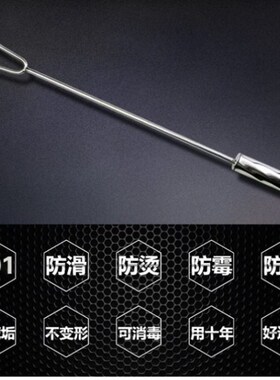 防溅油红烧肉叉不锈钢肉叉子肉钩子抓肉钩肉抓钩烧腊钩卤肉勾肉叉