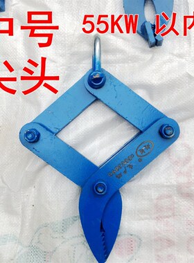 漆包线拉线夹 大中小新式 拉抓拆线夹子电机修理工具拉线钳拆线机