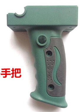 适配索利得博深钻孔机90/110/120/160水钻机塑料手把手柄调速开关