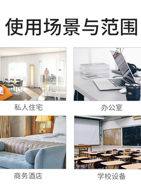 阻燃缠绕管绝缘包线管电线电源收纳保护套防咬束线管绕线器理线器