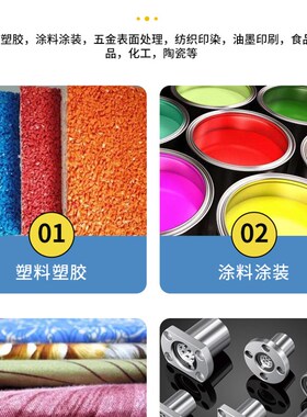 金斗云便携式色差仪高精度分光测色仪塑料油漆颜色对比色差测试