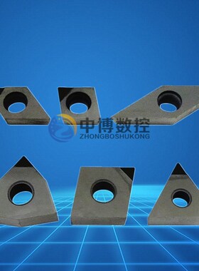 金刚石PCD数控刀片铝用超亮光洁度宝石刀片CCGT WNMG