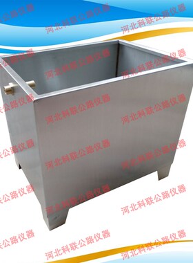 BYS-II型 加热水箱混凝土标准养护室不锈钢加热水箱养护室加湿器