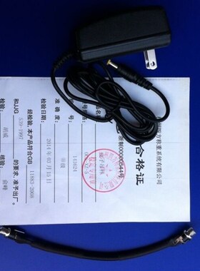 杭州四方电子秤充电器7V电源适配器四方电子吊秤称电池全国包邮